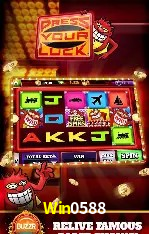 Win0588