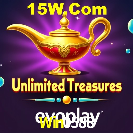 Interface Premium Win0588
