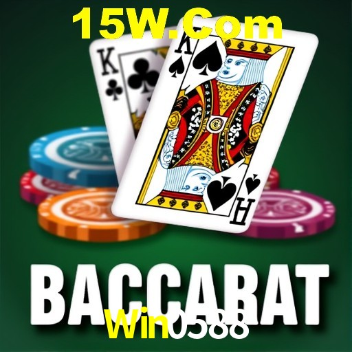 PIX Instantâneo Win0588