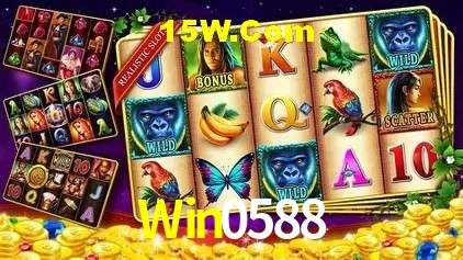 Segurança 2FA Win0588